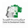 CDS Talk Series: Research in the Palestinian context, a reading of methodologies and roles
