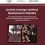 Survival, Leverage, and Rural Development in Palestine