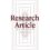 Researching research: The ethics of research and work with children in the Palestinian context